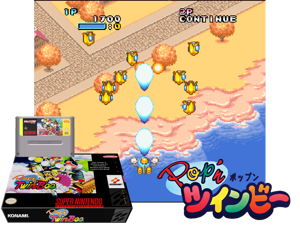 Pop'n Twinbee (J) [t1] Cover